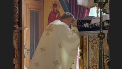Fost preot reținut pentru acuzații grave